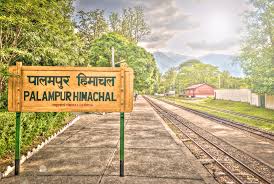 Palmpur railway station